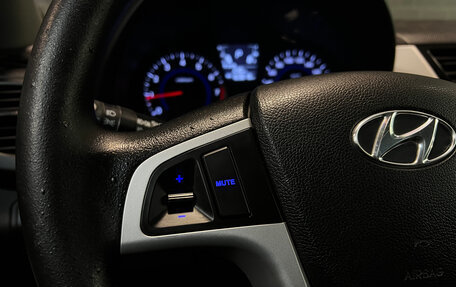 Hyundai Solaris II рестайлинг, 2013 год, 935 000 рублей, 15 фотография