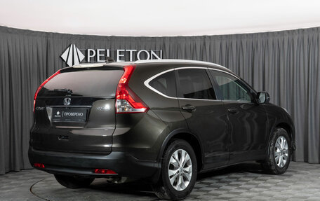 Honda CR-V IV, 2014 год, 1 890 000 рублей, 5 фотография