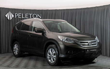 Honda CR-V IV, 2014 год, 1 890 000 рублей, 2 фотография