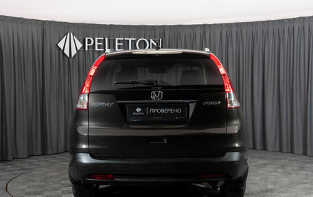 Honda CR-V IV, 2014 год, 1 890 000 рублей, 6 фотография