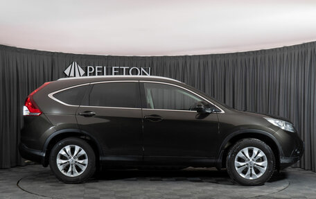 Honda CR-V IV, 2014 год, 1 890 000 рублей, 7 фотография