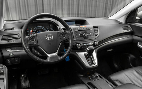 Honda CR-V IV, 2014 год, 1 890 000 рублей, 9 фотография