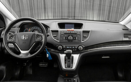 Honda CR-V IV, 2014 год, 1 890 000 рублей, 10 фотография