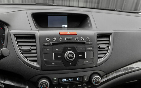 Honda CR-V IV, 2014 год, 1 890 000 рублей, 17 фотография