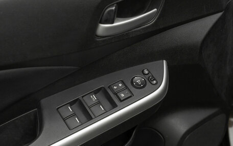 Honda CR-V IV, 2014 год, 1 890 000 рублей, 20 фотография