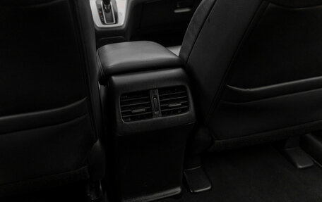 Honda CR-V IV, 2014 год, 1 890 000 рублей, 15 фотография