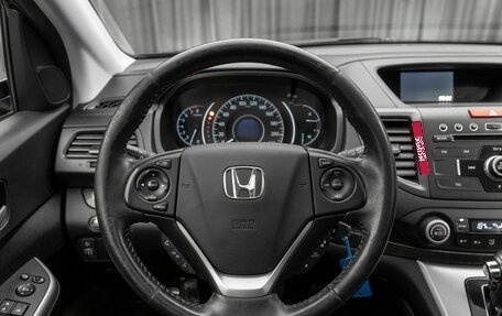 Honda CR-V IV, 2014 год, 1 890 000 рублей, 12 фотография