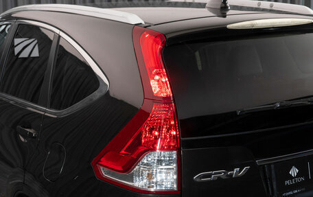 Honda CR-V IV, 2014 год, 1 890 000 рублей, 25 фотография