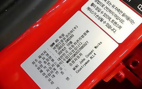 MINI Countryman, 2025 год, 6 200 000 рублей, 16 фотография