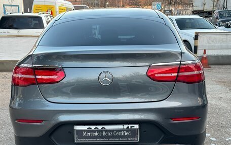 Mercedes-Benz GLC, 2018 год, 4 250 000 рублей, 7 фотография