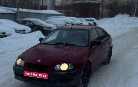 Toyota Avensis III рестайлинг, 1999 год, 165 000 рублей, 2 фотография