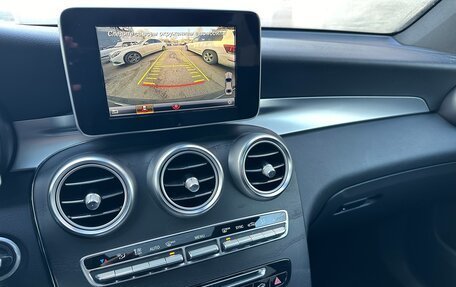 Mercedes-Benz GLC, 2018 год, 4 250 000 рублей, 9 фотография