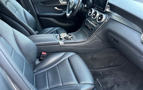 Mercedes-Benz GLC, 2018 год, 4 250 000 рублей, 17 фотография