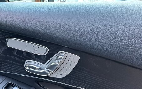 Mercedes-Benz GLC, 2018 год, 4 250 000 рублей, 18 фотография