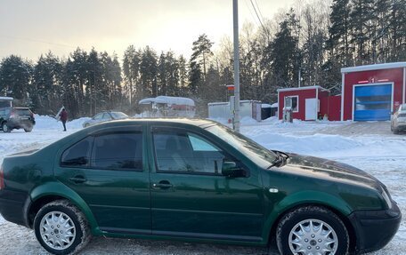 Volkswagen Bora, 1999 год, 260 000 рублей, 2 фотография