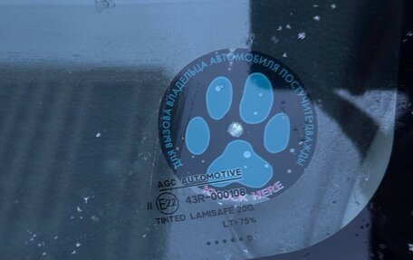 Suzuki SX4 II рестайлинг, 2010 год, 790 000 рублей, 11 фотография