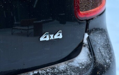 Suzuki SX4 II рестайлинг, 2010 год, 790 000 рублей, 5 фотография