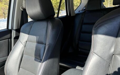 Mazda CX-5 II, 2012 год, 1 850 000 рублей, 8 фотография