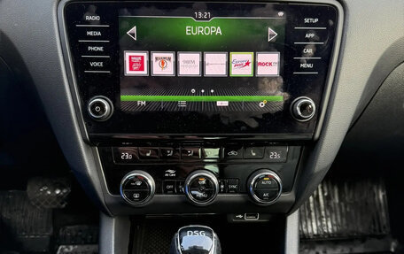 Skoda Octavia, 2018 год, 1 950 000 рублей, 20 фотография