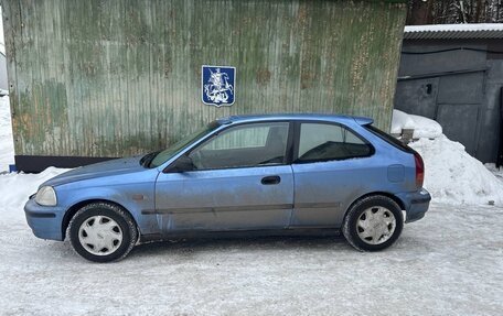 Honda Civic VII, 1998 год, 375 000 рублей, 2 фотография