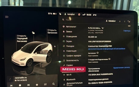 Tesla Model Y I, 2022 год, 4 250 000 рублей, 7 фотография