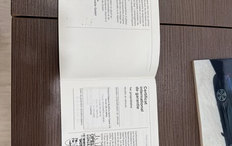 Opel Insignia II рестайлинг, 2020 год, 1 735 000 рублей, 20 фотография