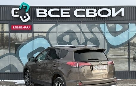 Toyota RAV4, 2017 год, 2 213 000 рублей, 3 фотография