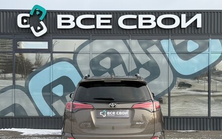 Toyota RAV4, 2017 год, 2 213 000 рублей, 6 фотография