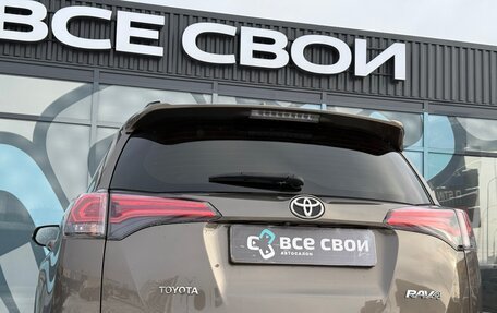 Toyota RAV4, 2017 год, 2 213 000 рублей, 11 фотография