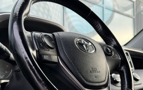 Toyota RAV4, 2017 год, 2 213 000 рублей, 15 фотография