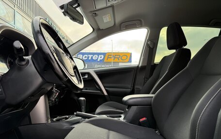 Toyota RAV4, 2017 год, 2 213 000 рублей, 13 фотография