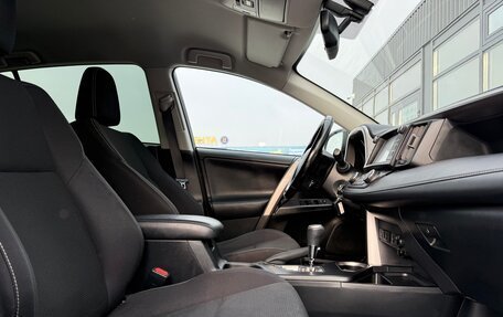 Toyota RAV4, 2017 год, 2 213 000 рублей, 7 фотография