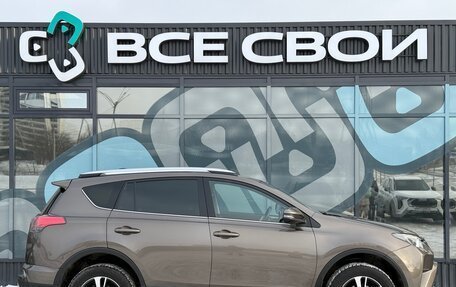 Toyota RAV4, 2017 год, 2 213 000 рублей, 8 фотография