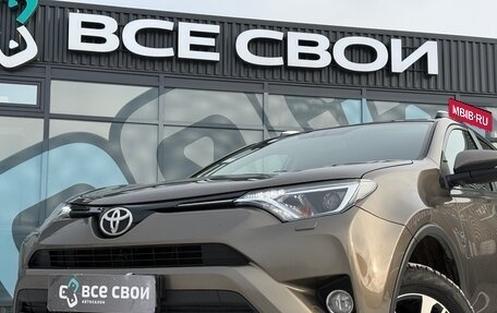 Toyota RAV4, 2017 год, 2 213 000 рублей, 10 фотография