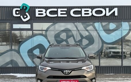 Toyota RAV4, 2017 год, 2 213 000 рублей, 5 фотография