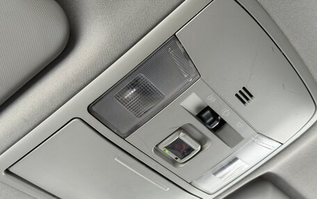 Toyota RAV4, 2017 год, 2 213 000 рублей, 17 фотография