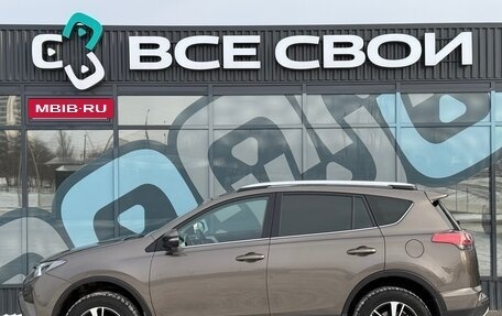 Toyota RAV4, 2017 год, 2 213 000 рублей, 9 фотография