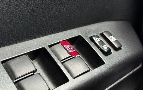 Toyota RAV4, 2017 год, 2 213 000 рублей, 19 фотография