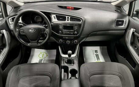 KIA cee'd III, 2014 год, 1 075 000 рублей, 11 фотография