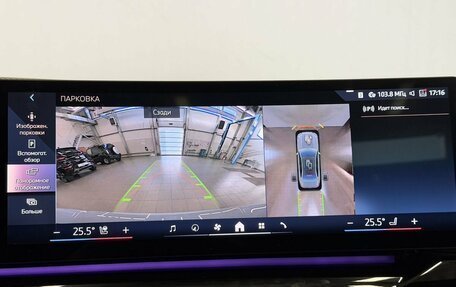 BMW 5 серия, 2024 год, 8 470 000 рублей, 16 фотография