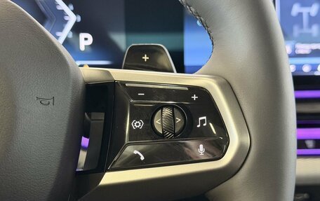 BMW 5 серия, 2024 год, 8 470 000 рублей, 19 фотография