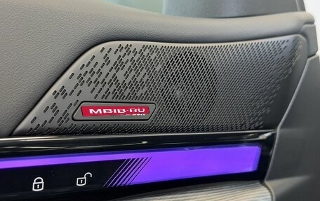 BMW 5 серия, 2024 год, 8 470 000 рублей, 25 фотография