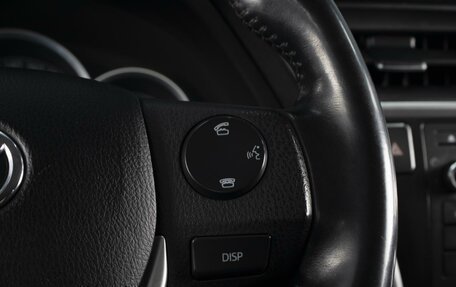 Toyota Auris II, 2012 год, 1 160 000 рублей, 17 фотография