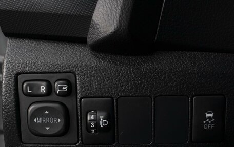 Toyota Auris II, 2012 год, 1 160 000 рублей, 18 фотография