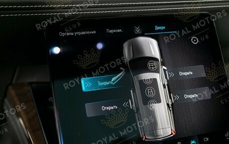 Cadillac Escalade V, 2025 год, 26 900 000 рублей, 10 фотография