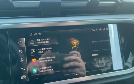 Audi Q3, 2025 год, 4 900 000 рублей, 17 фотография