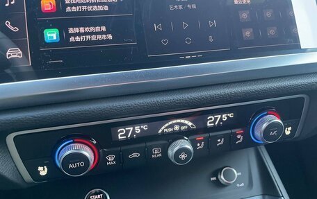 Audi Q3, 2025 год, 4 900 000 рублей, 20 фотография