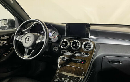 Mercedes-Benz GLC, 2018 год, 3 549 000 рублей, 9 фотография