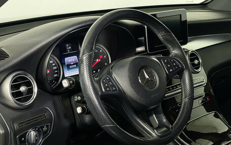 Mercedes-Benz GLC, 2018 год, 3 549 000 рублей, 13 фотография