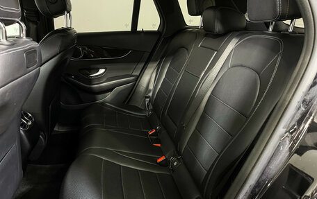 Mercedes-Benz GLC, 2018 год, 3 549 000 рублей, 10 фотография